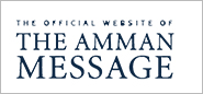 ammanmessage